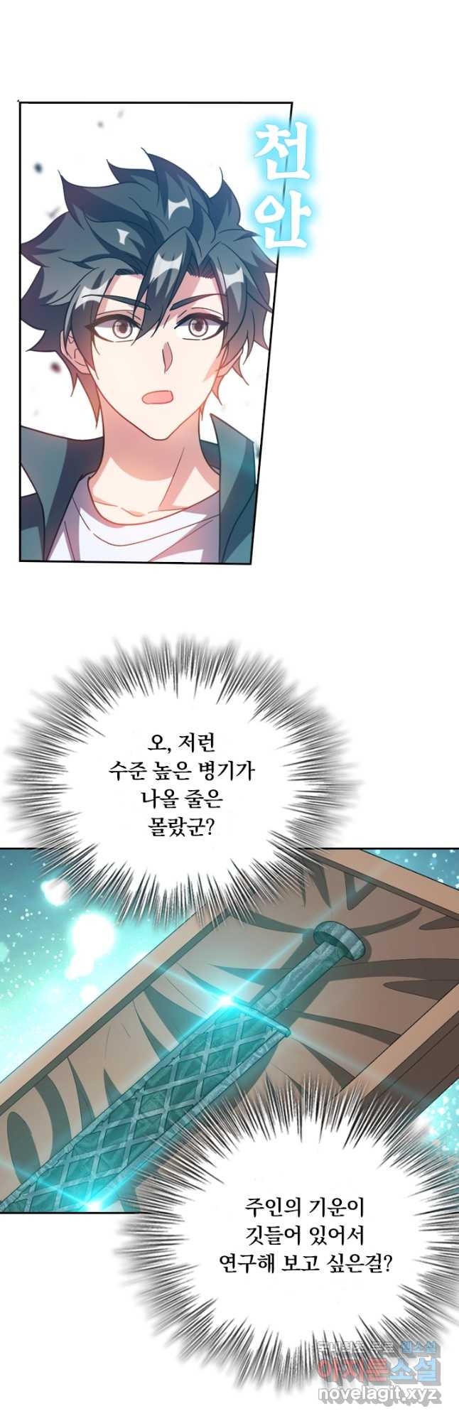 1675378965830c6btsope5q4.jpeg
