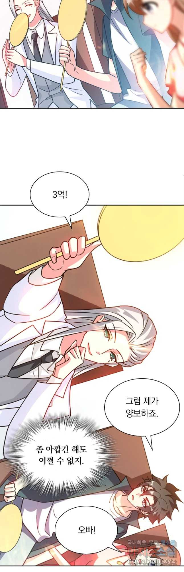 1675378966747abimcf8ykp9.jpeg
