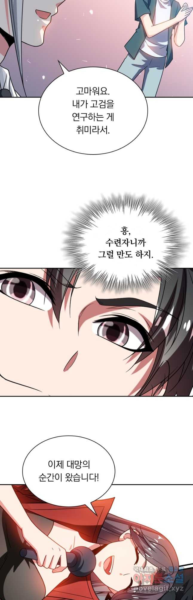 1675378967215q6izdp2x9m.jpeg