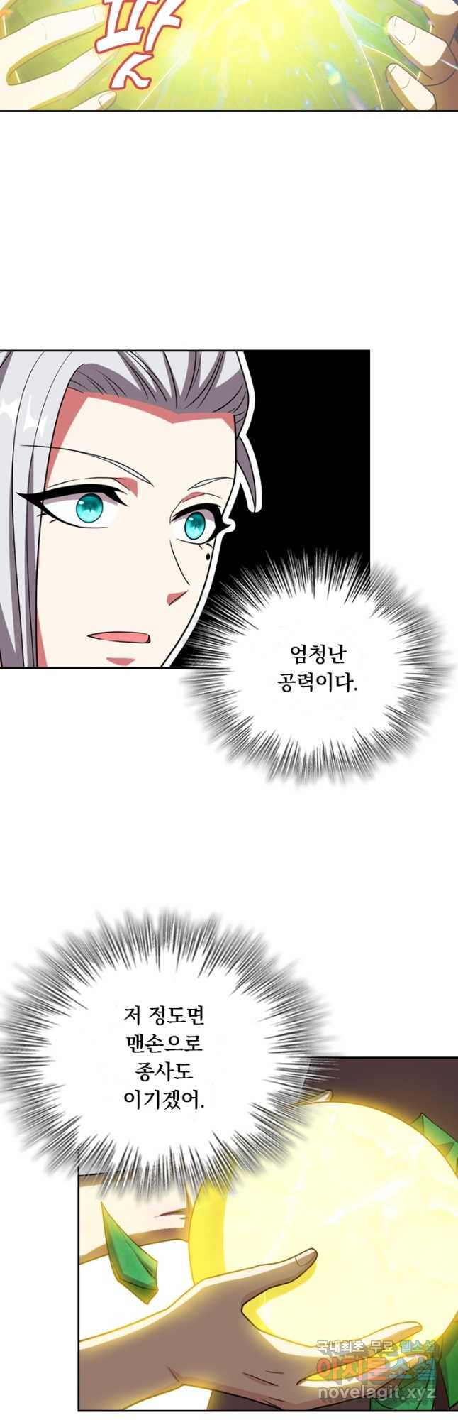 1675378975690c3vvu1pck3k.jpeg