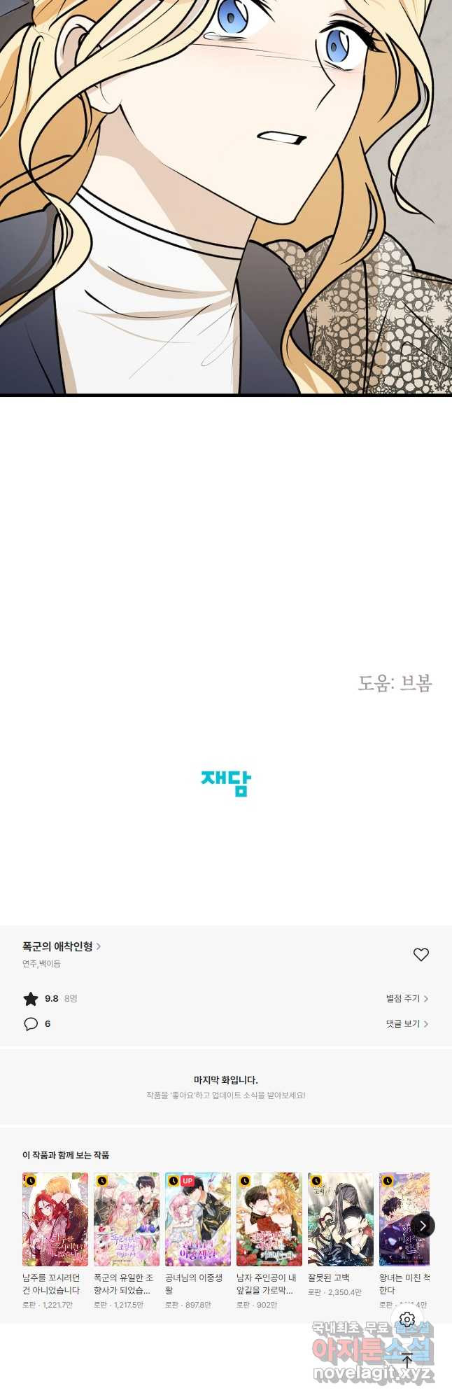 1675381150438qnyg3u6m5ln.jpeg