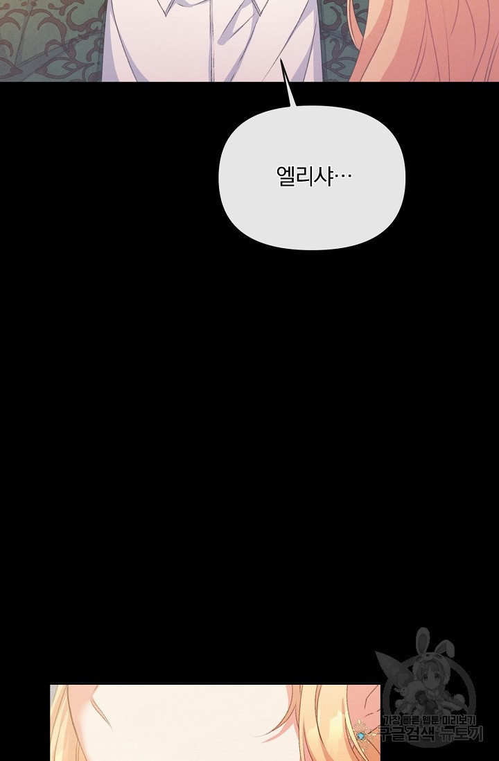 1675378792174kubtsde2b98.jpeg