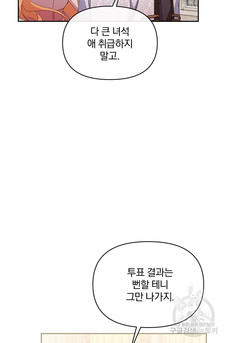 1675378801762bhg099a6taq.jpeg