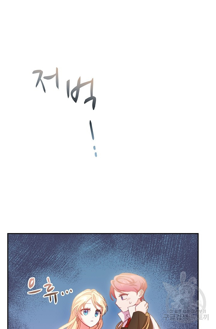 1675378802068km21p8yyix.jpeg