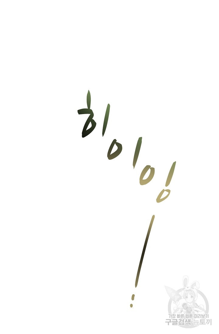 16753788040772c7s1watil.jpeg
