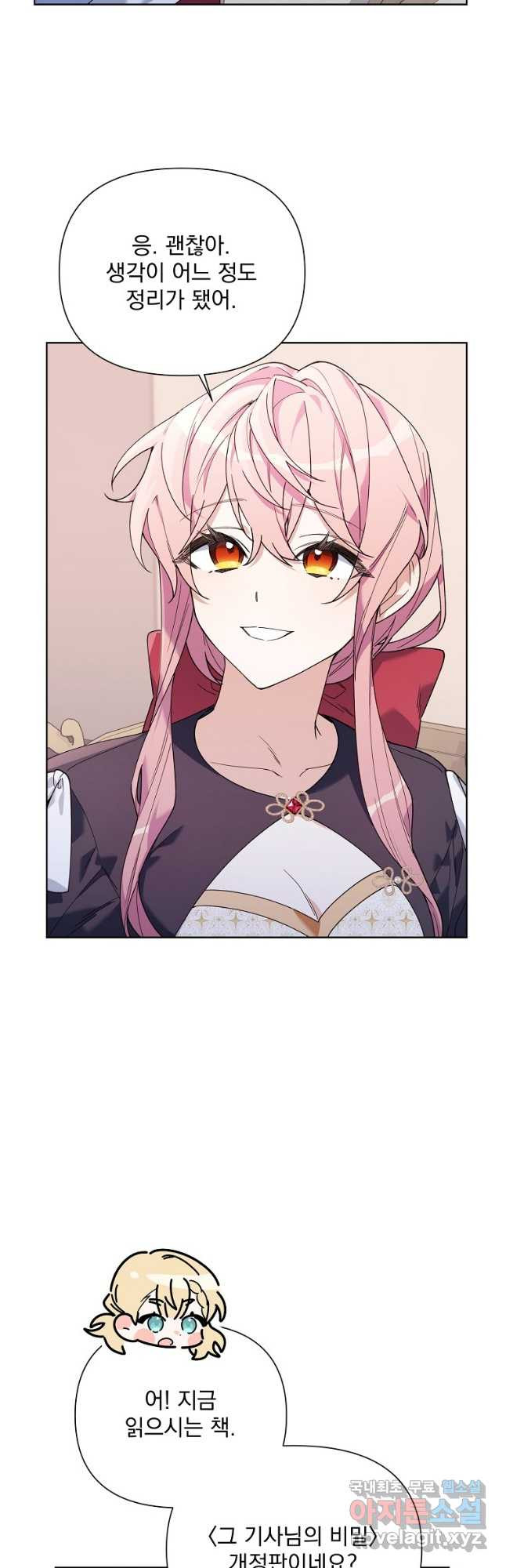 1675381222989srcu6q4xnv.jpeg
