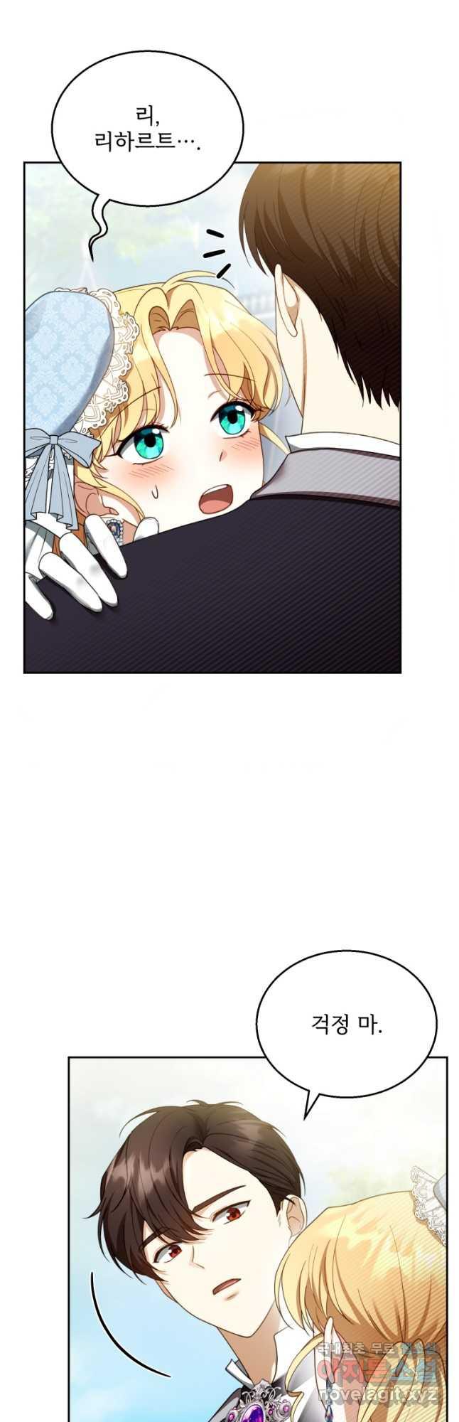 167547612667367hjweo1f4a.jpeg