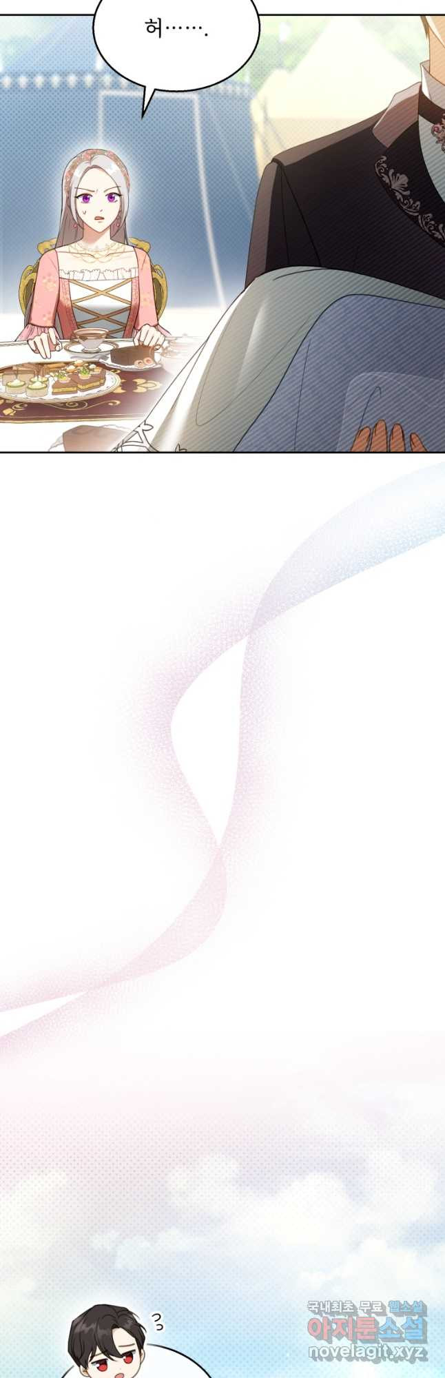 1675476126977pcopdgqeuag.jpeg