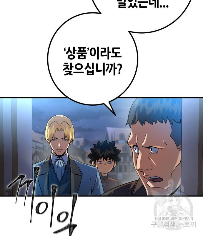 1675478541616qiocfeyrmsm.jpeg