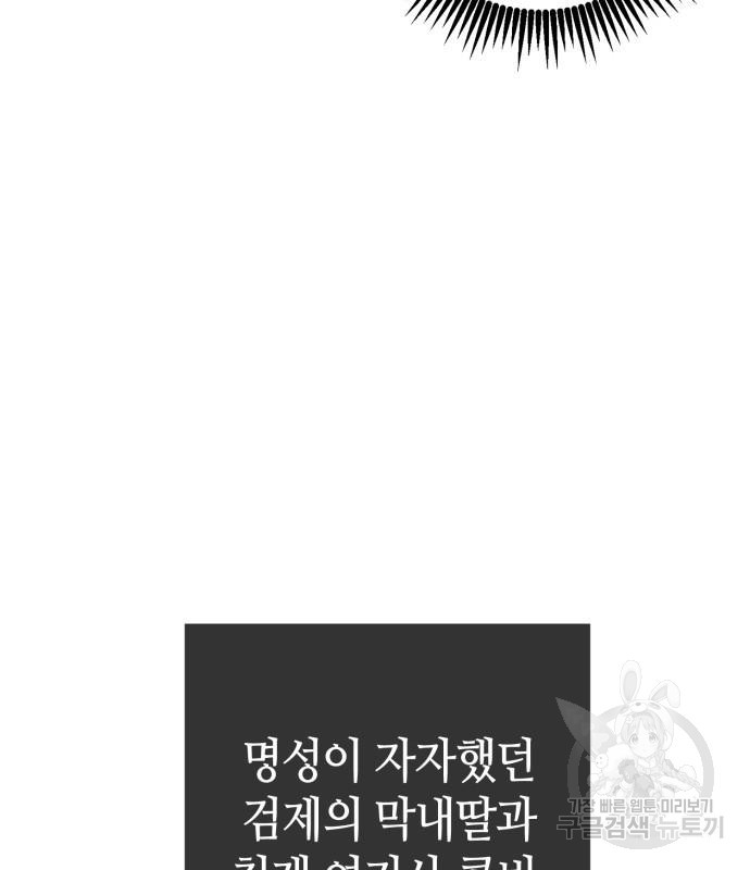 1675478569780domgom0rwh8.jpeg
