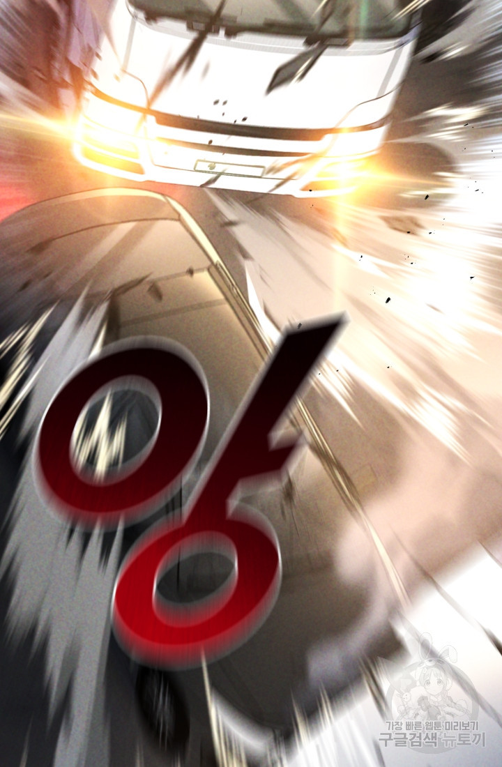 1675474779711dv83s07af5n.jpeg
