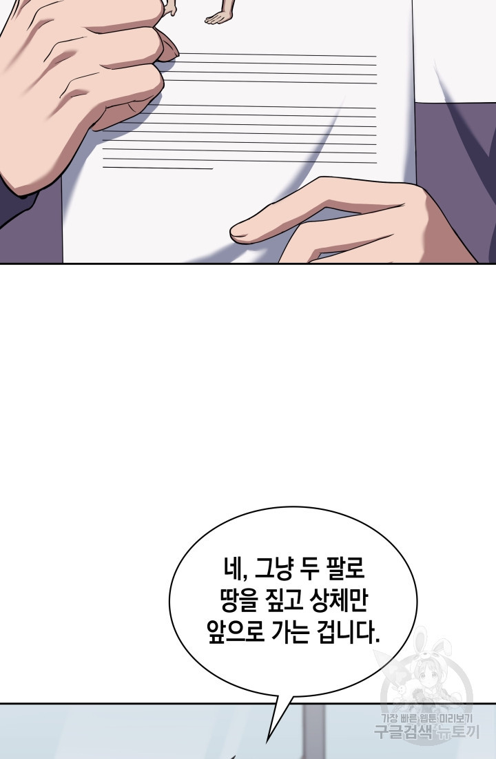 1675475399986siaipvwbjoo.jpeg
