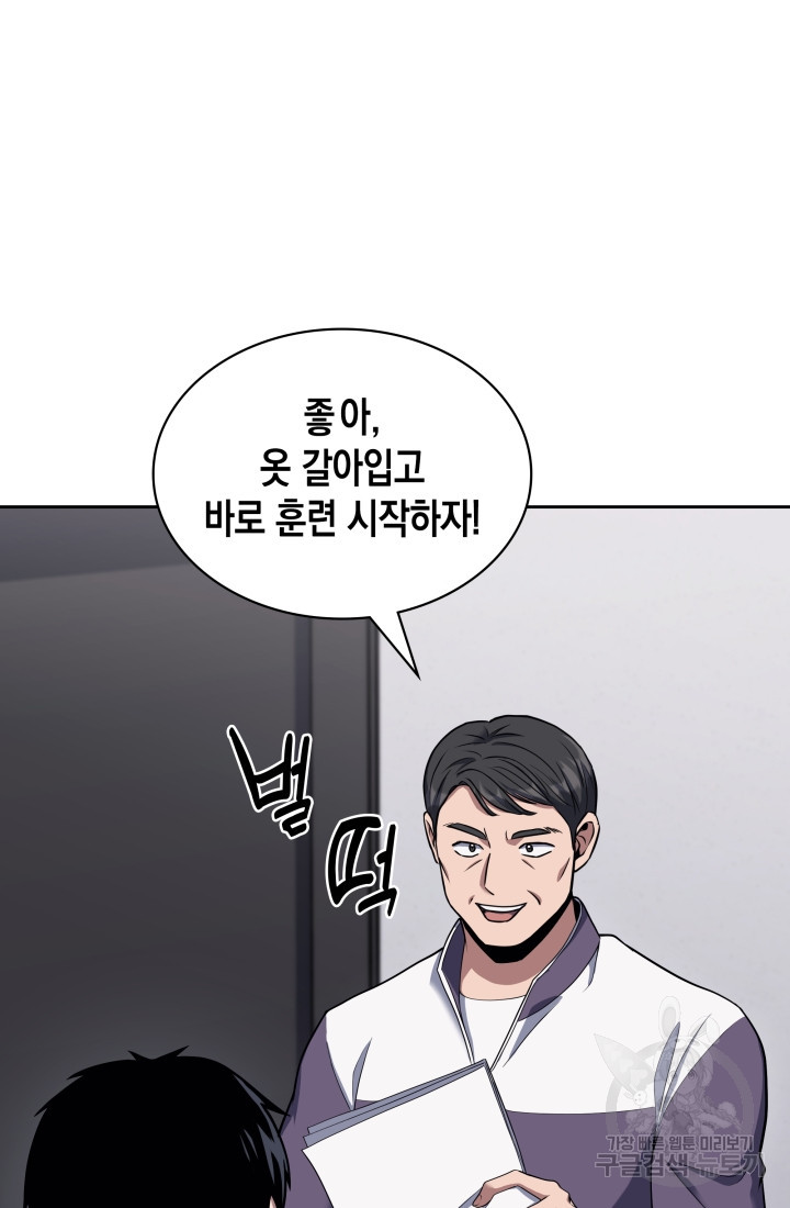 1675475402585njz2fh6ucug.jpeg