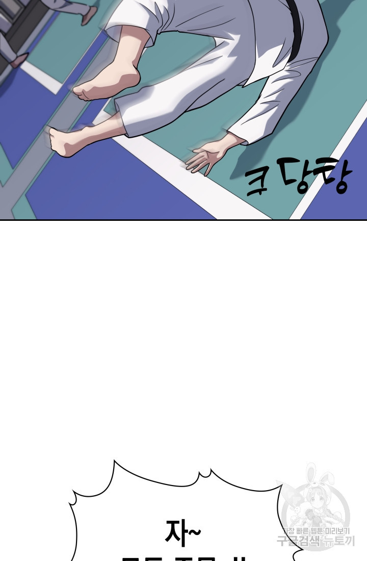 1675475403838ffteackbnzm.jpeg