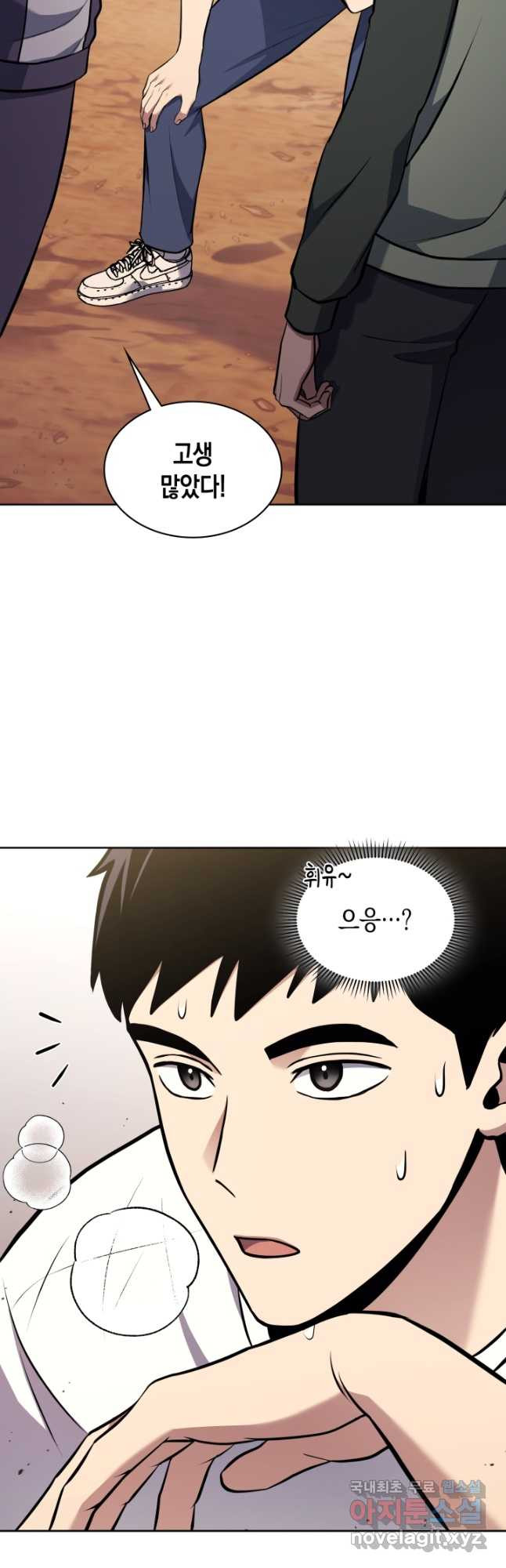 1675475465452qjeesihg7ab.jpeg