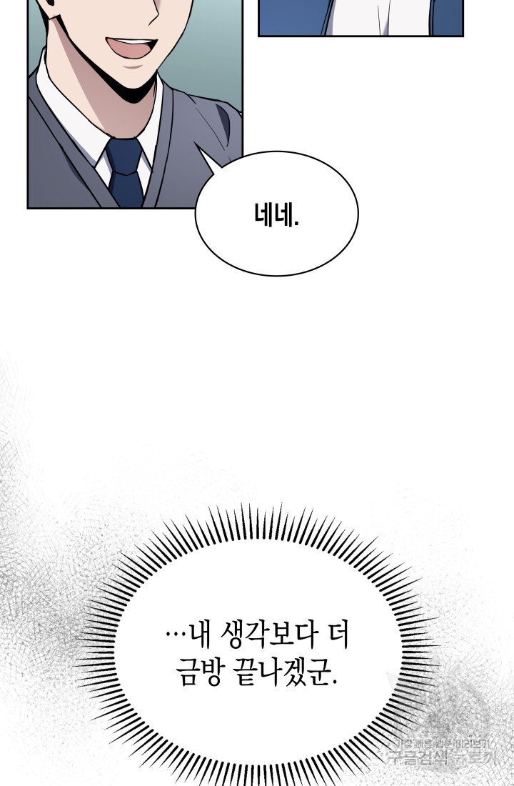 1675474974005g596qt1a7hu.jpeg