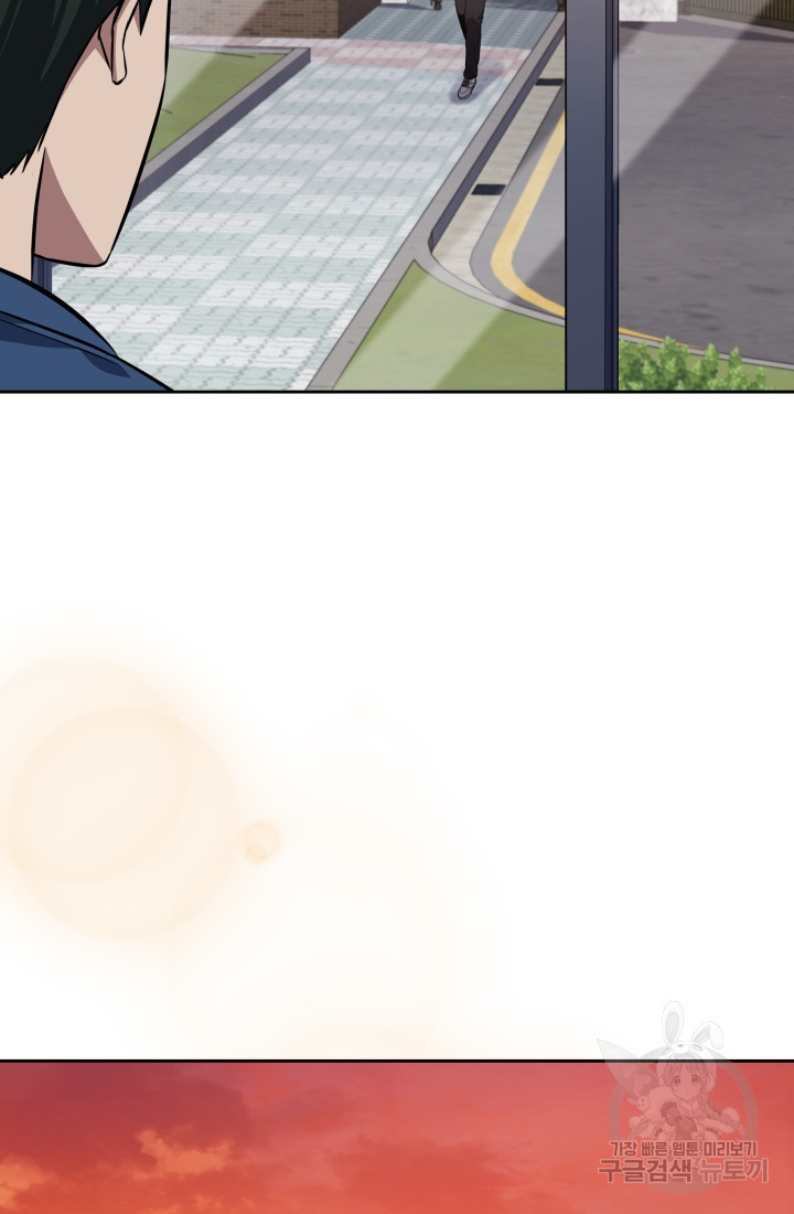 16754749889713rubcd9sctg.jpeg