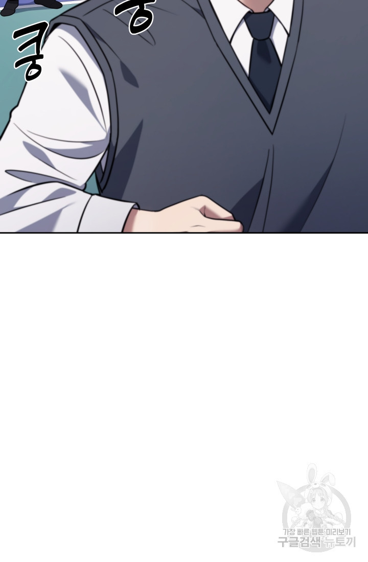 167547501100211rm99fknrf.jpeg