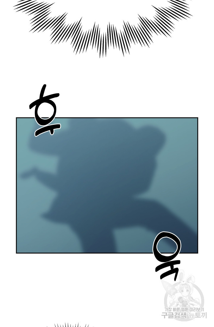 1675475017522wp0alsqw6ld.jpeg