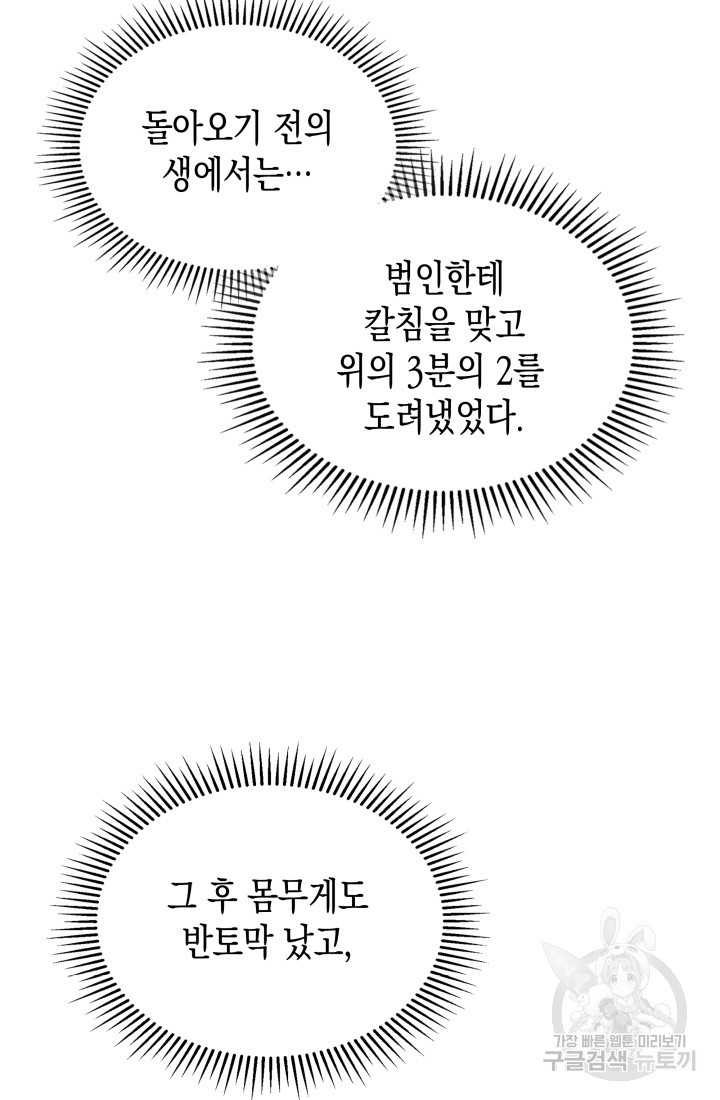 1675475017685n8ng4xrwj.jpeg