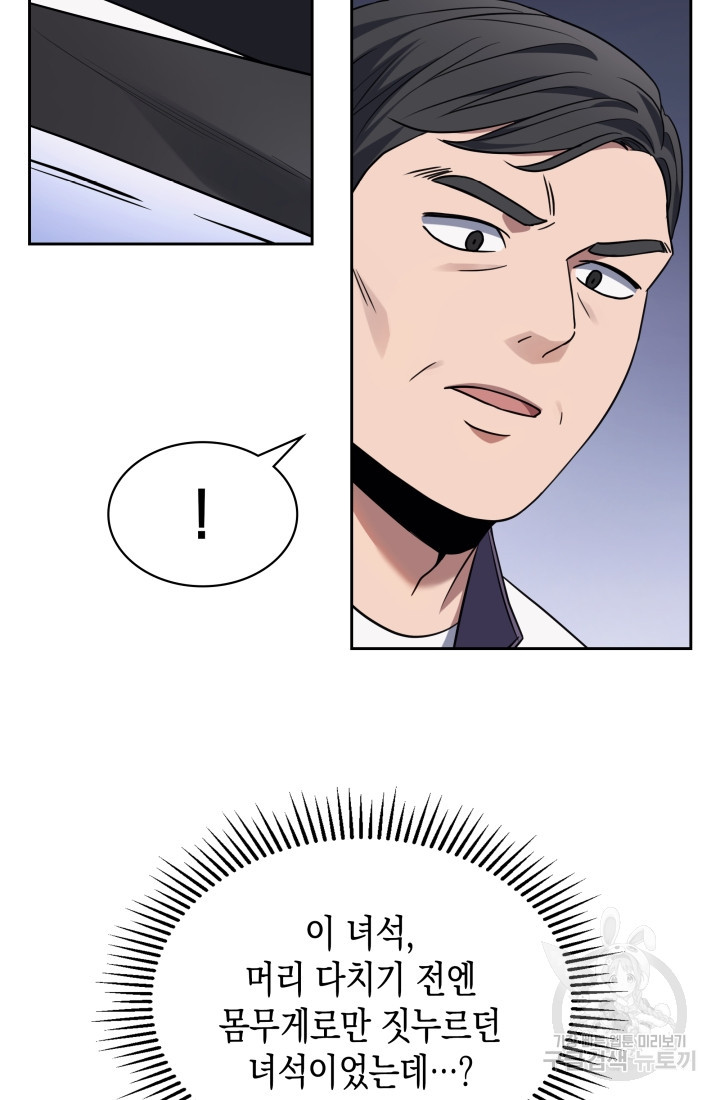 1675475022704qwploj02k2.jpeg