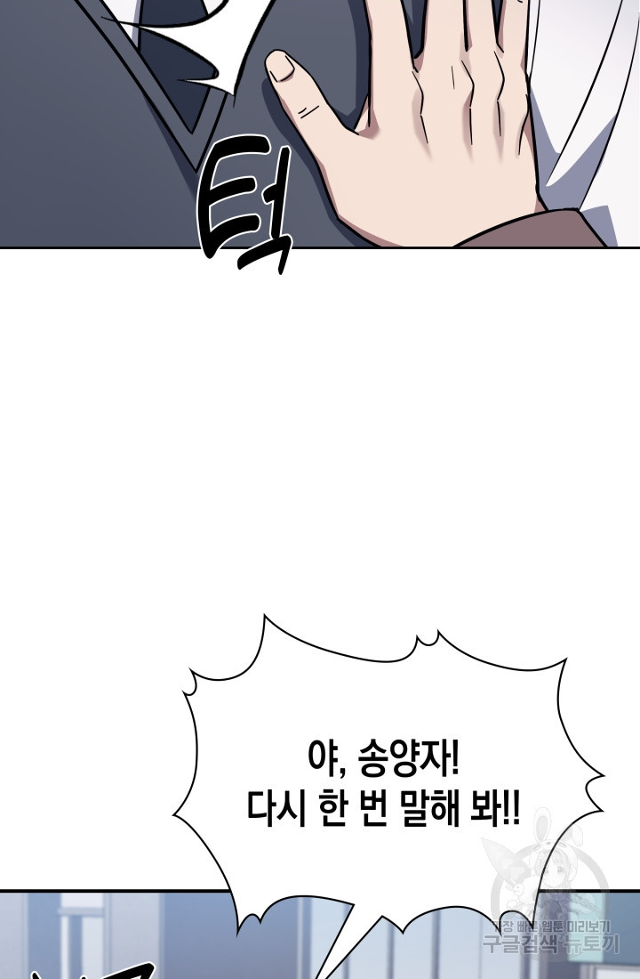 1675475087115pvsnbamlsra.jpeg