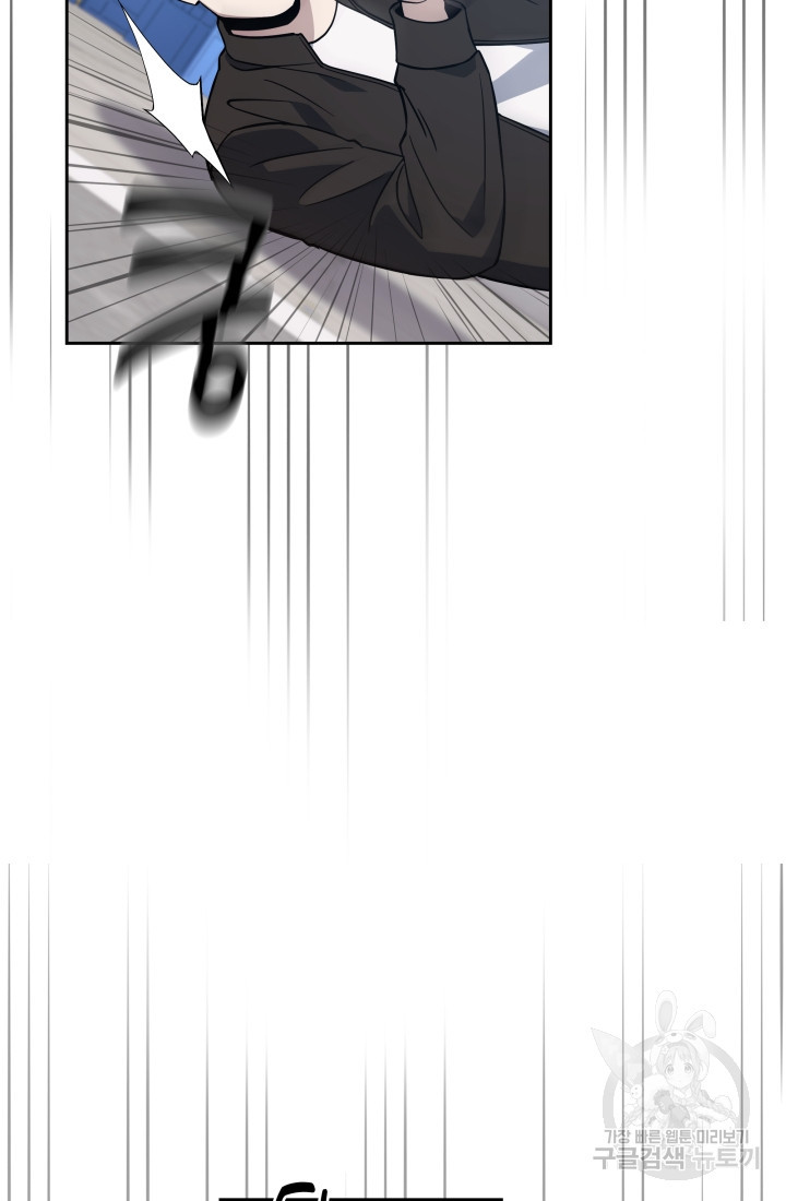 1675475088236nmi359nf7ns.jpeg
