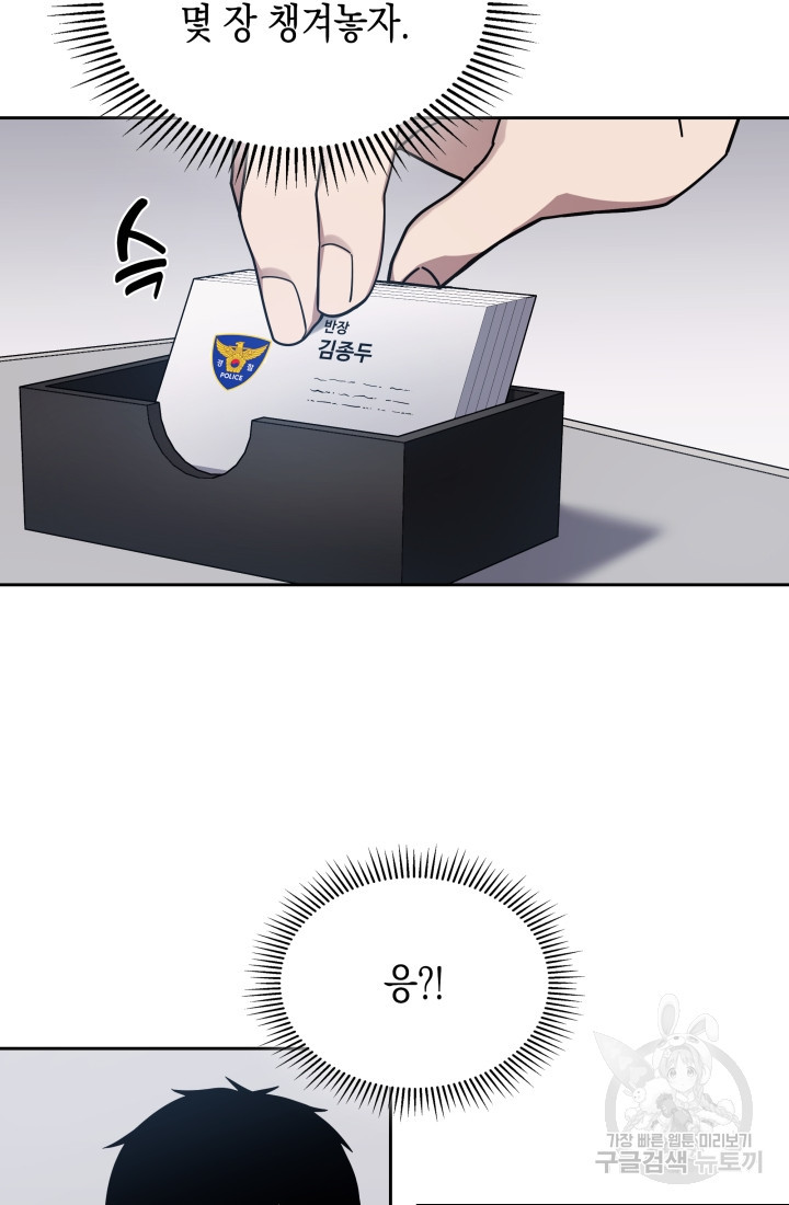 1675475093449b36oxi8i9su.jpeg