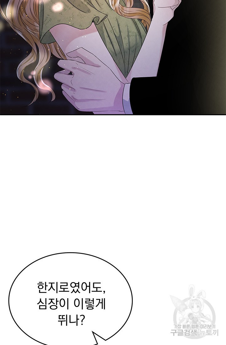 16754784725274okhg665nnl.jpeg