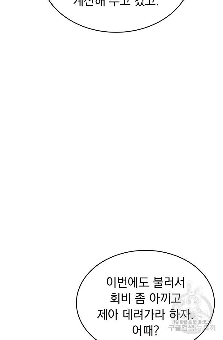 1675478483364k763dma92i.jpeg
