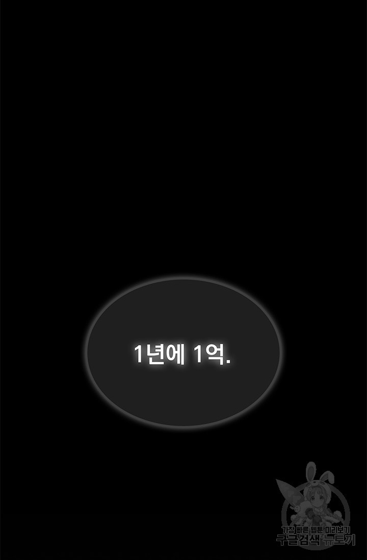 1675478525792wzfqvmoka3.jpeg