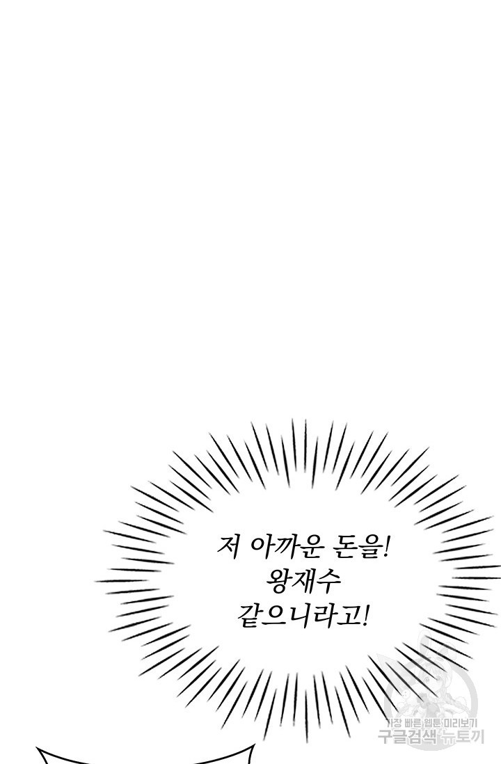 1675478531346t7a2g3lm1fh.jpeg