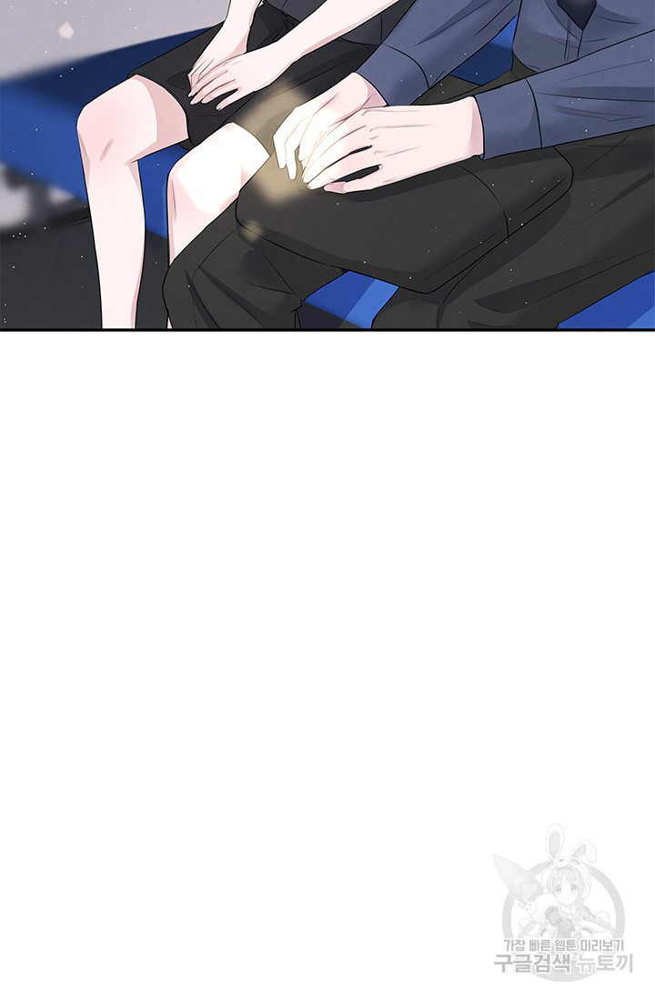 1675478532278kko64j1r2nd.jpeg