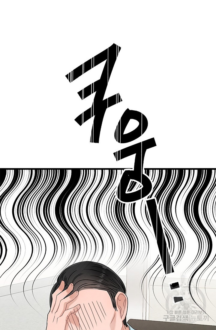 1675478689217noxseertdk.jpeg