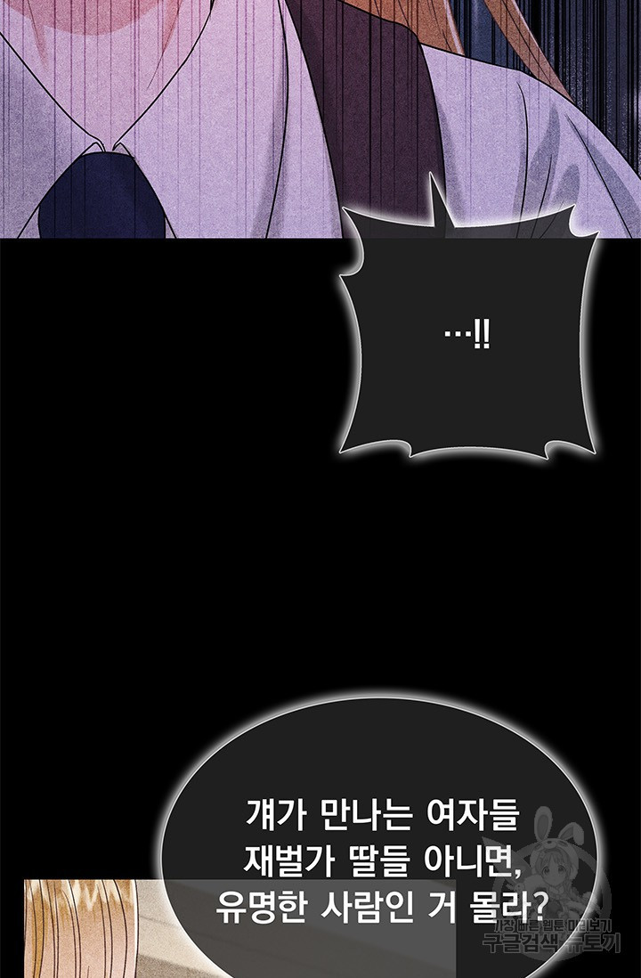 1675478967583v45hqepsxb.jpeg