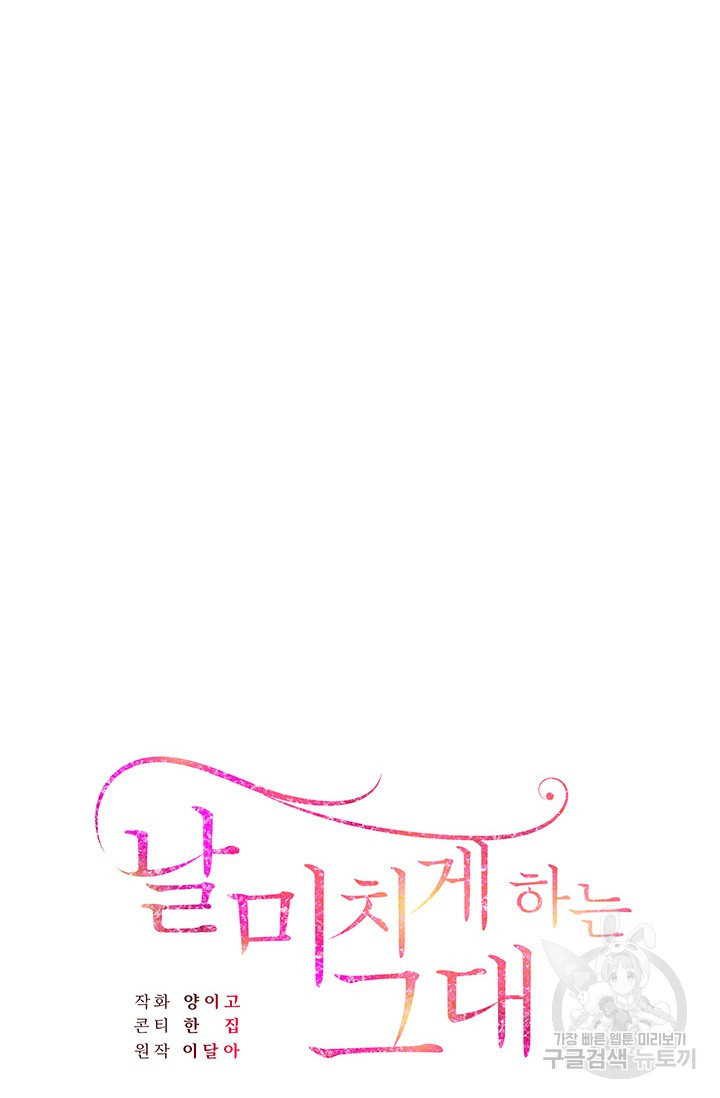 1675479012143itx30p09mj.jpeg