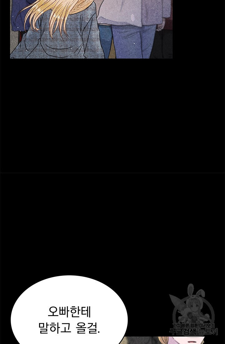 1675479013684a1ca7madp9w.jpeg