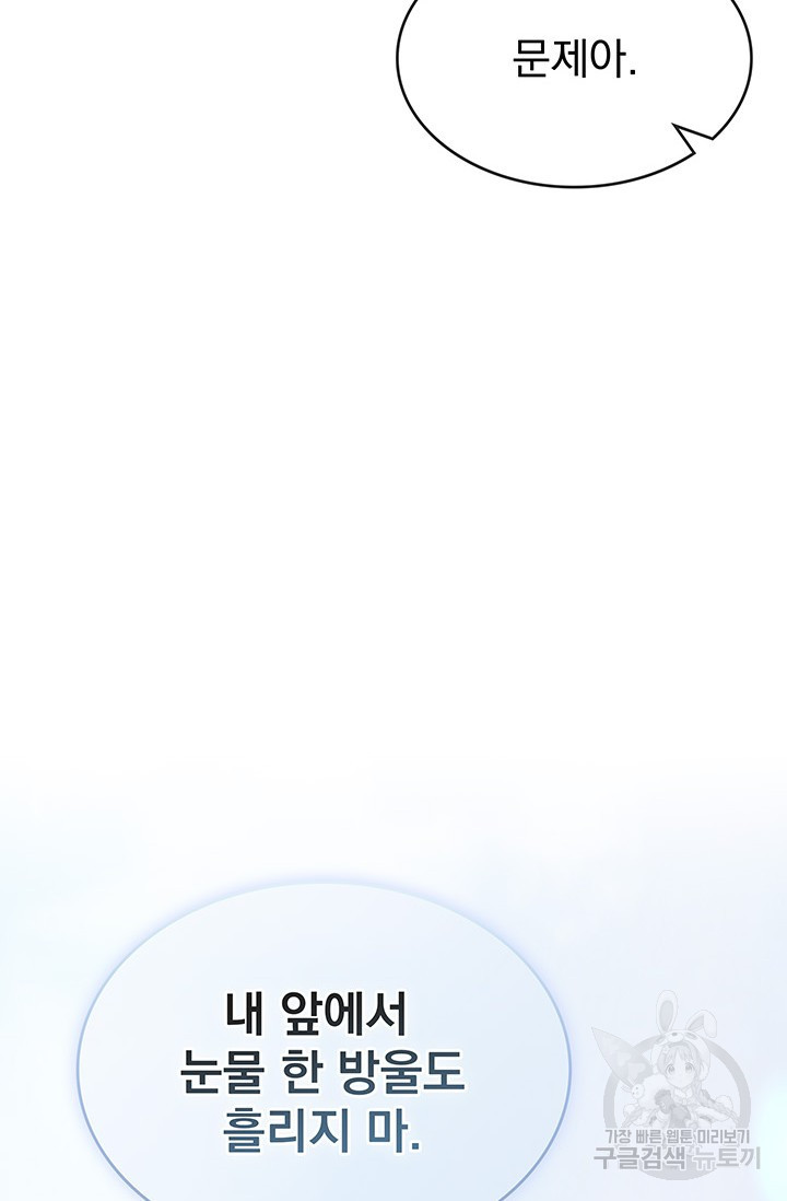 1675478398483rjwcd21vm2.jpeg
