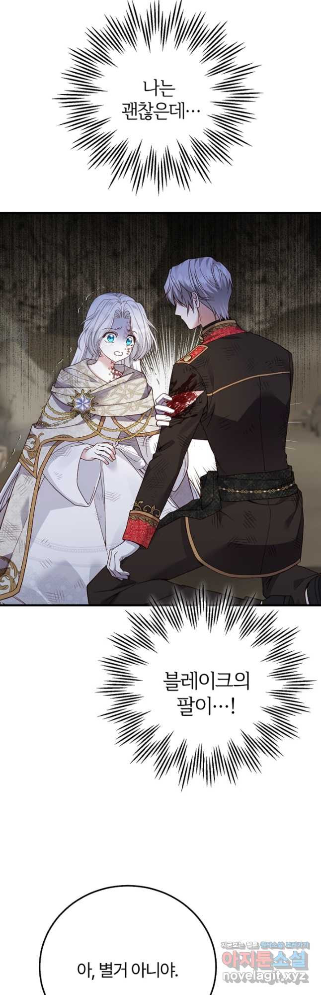 16754734115688qo90c2nr4r.jpeg