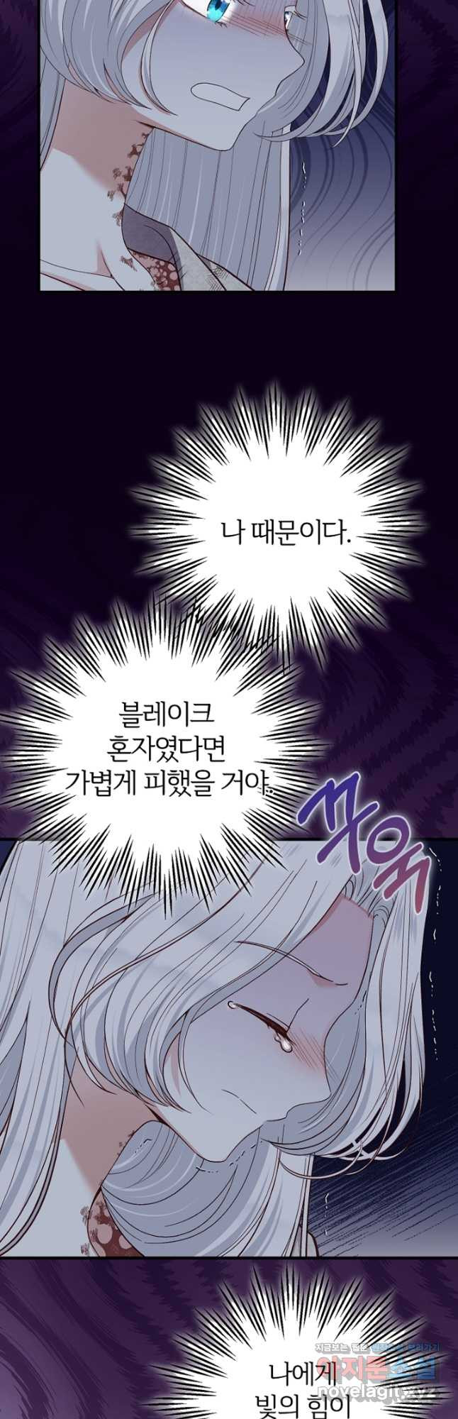 1675473411870cceoe955mh.jpeg