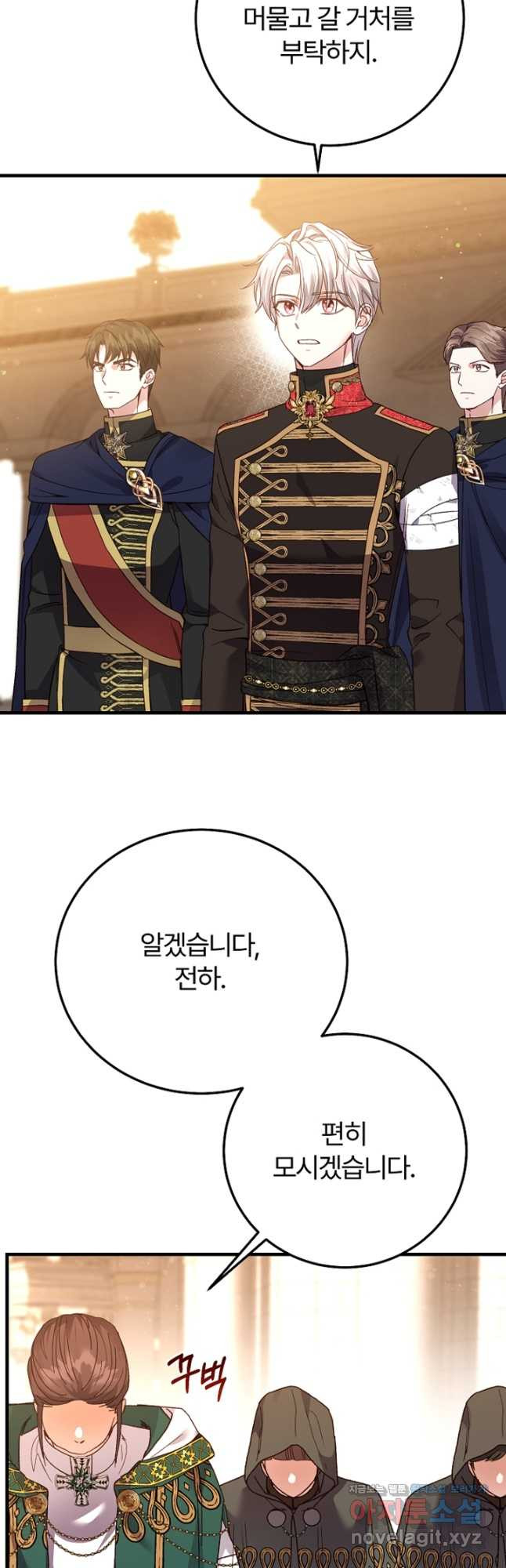 1675473430307cinrzgeruq.jpeg