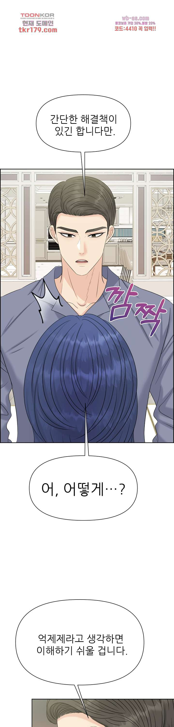 16754773833206qb8vmmdseq.jpeg