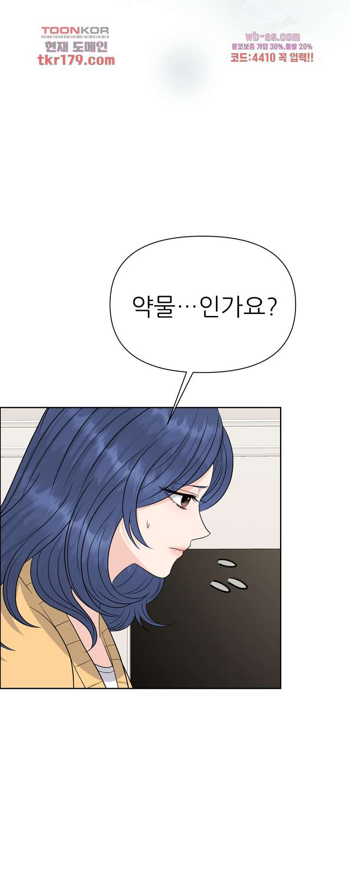 16754773836245v7gbmmdqtc.jpeg