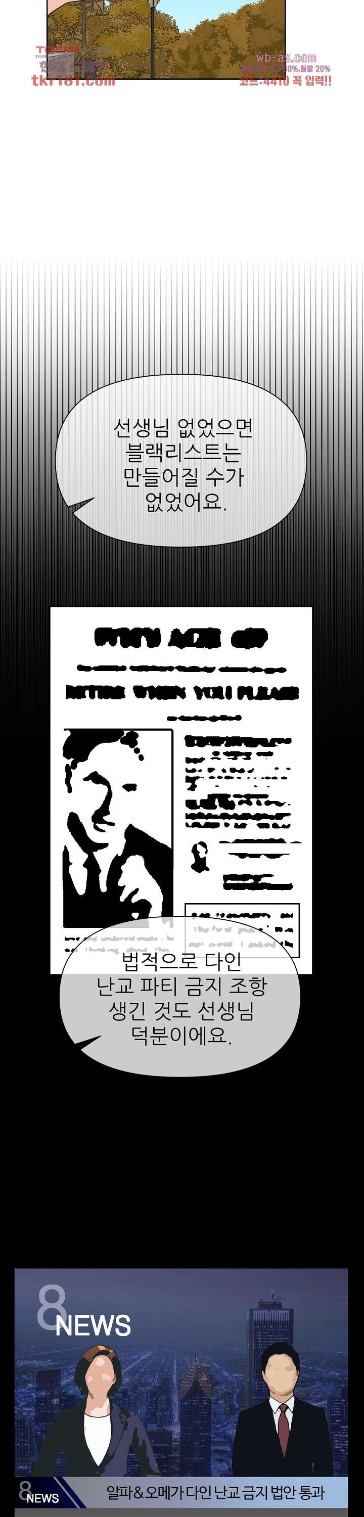 1675477401495y28k949a84.jpeg