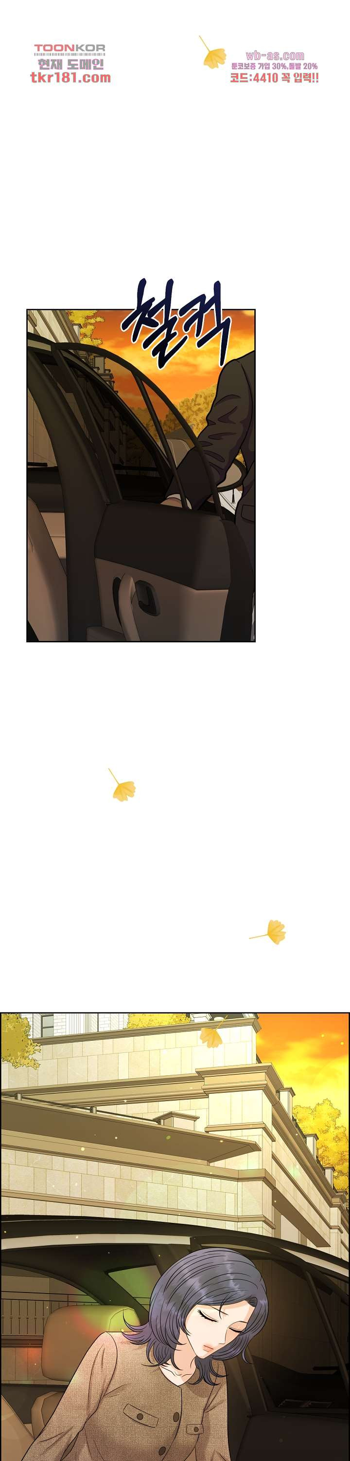 16754774063972xr9052uzhw.jpeg