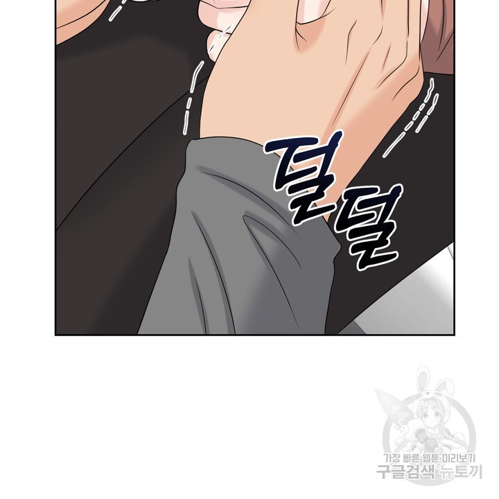 167547742828454yukgd25m9.jpeg