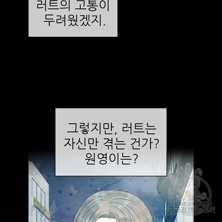 1675477431998govjniyc3b6.jpeg