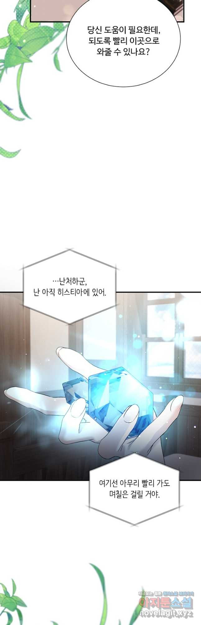1675572038145guw1yty1cc.jpeg