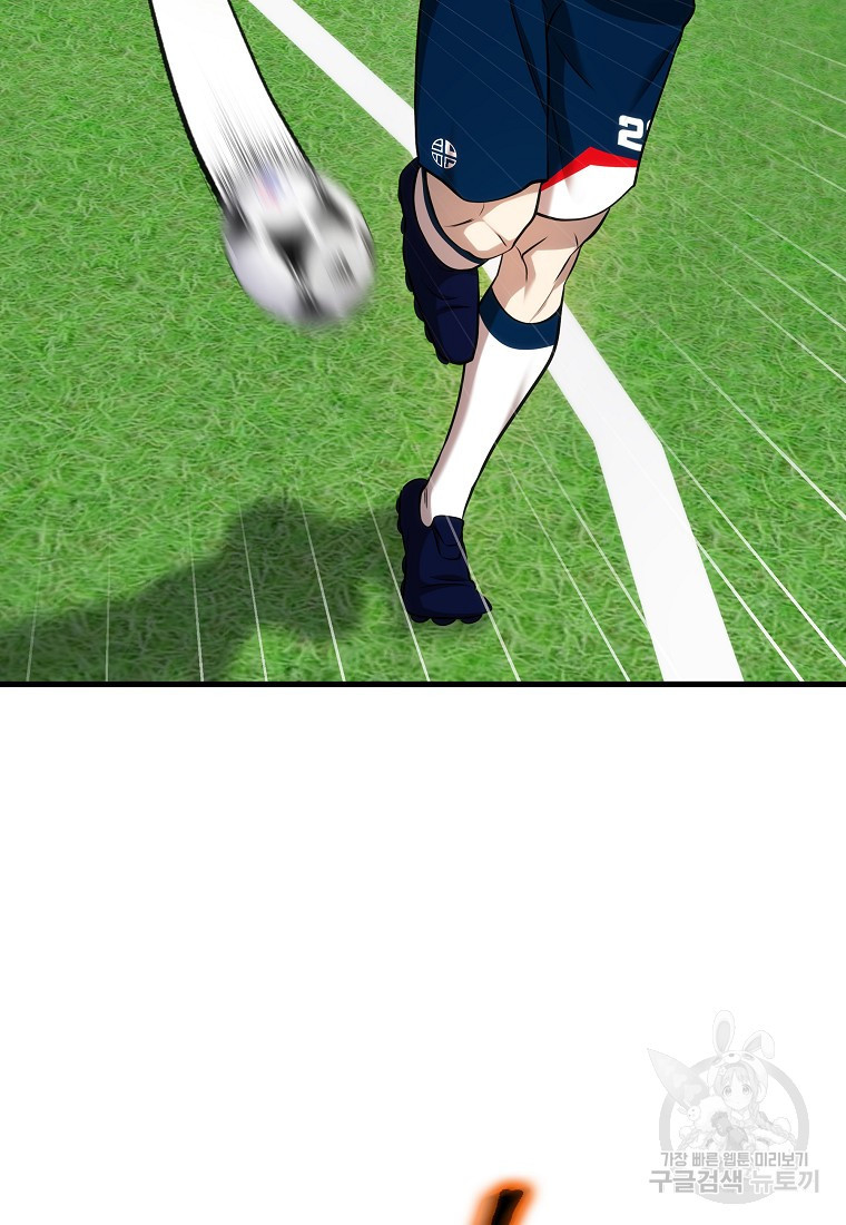 1675572103967fajefeiqhhj.jpeg