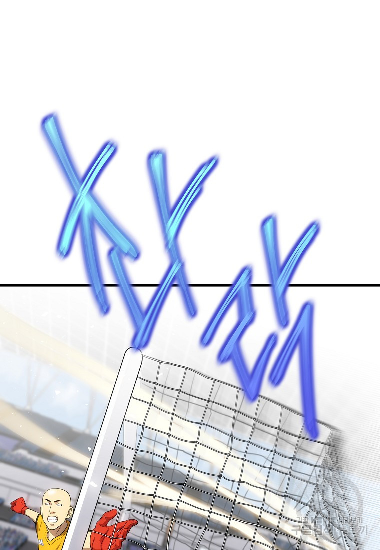 1675572149618pr2qepy2v6e.jpeg